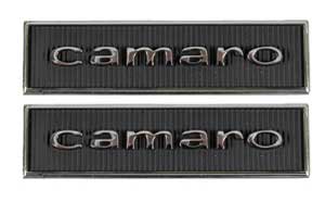 1967 Chevrolet Camaro Door Panel Emblems