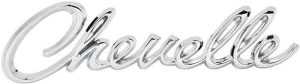 1968-1969 Chevrolet Chevelle Header Panel Emblem
