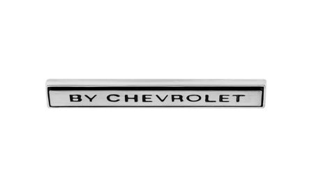 1971 Chevrolet Monte Carlo Rear Body Emblem