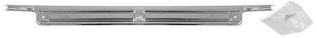 Suburban rd Door Sill Plate image .jpeg