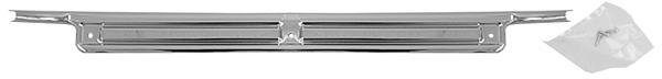 Suburban rd Door Sill Plate image .jpeg